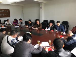 房總集團第一、第二黨支部開展支部納新和學習十九大專題會議