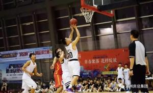 湖州市第五屆市民運動會“房總杯”三人制籃球賽圓滿落幕！