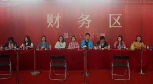 團結一心，委以重任—— 房總集團團委護航達昌府開盤熱銷！