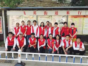 剛剛過去的五四青年節(jié)，他們以這樣的方式展青春風采……