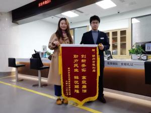 趕超比拼、主動對接，全力加速推進一院項目手續(xù)辦理