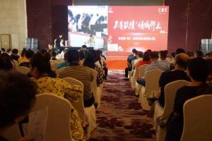 不負(fù)玖候！房總 · 達(dá)昌府四度綻放，續(xù)寫輝煌！