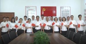 歡度國(guó)慶，砥礪奮進(jìn)——房總集團(tuán)恭祝偉大祖國(guó)七十周年華誕！