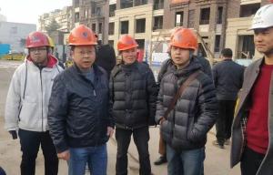 湖州市質(zhì)監(jiān)站、公共事業(yè)中心相關(guān)領(lǐng)導帶班參觀達昌府標桿工地