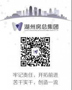 擔當勇作為！看房總集團如何推進污水零直排創(chuàng)建工作